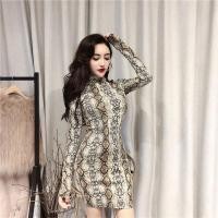 ราคา ชุดเดรสลายงู ชุดเดรสลายงู ชุดเดรสลายงูแขนยาวคอเต่า ชุดเดรสลายงูรัดรูป งานเซ็กมาจ้าแม่ (17491400318)