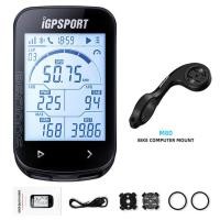 ราคา IGPSPORT IGS BSC100S GPS วัดระยะทางขี่จักรยานจักรยานคอมพิวเตอร์เซ็นเซอร์ Cycl Speedomet ขี่จักรยาน Speedometer 2 6 หน้าจอขนาดใหญ่ (15876219105)