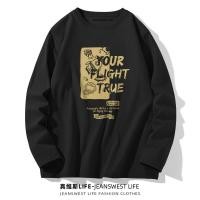 ราคา Jeansest เสื้อยืดผ้าฝ้ายแขนยาวสำหรับผู้ชายทรงหลวมเสื้อท่อนบนแบบไม่มีซับในโลโก้ยอดนิยมอายุเด็กผู้ชายสีขาว (18022368819)