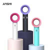 ราคา JIASHI พัดลมขนาดเล็กแบบมือถือเกาหลีพัดลมไร้ใบพัดชาร์จไฟได้พกพาขนาดเล็กสร้างสรรค์ปี Zero9 (12657854384)