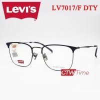 ราคา Levis กรอบแว่นสายตา รุ่น LV7017 F DTY Size 53 ราคาพิเศษทักแชท (12234963494)