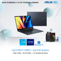 ราคา NOTEBOOK 2 IN 1 โน้ตบุ๊คแบบฝาพับ 360 องศา ASUS VIVOBOOK S 14 FLIP TP3402VA LZ503WS QUIET BLUE BY COMCOM (19897517496)