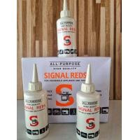 ราคา น้ำมันจักร น้ำมันหล่อลื่น ตรา SIGNAL 1ขวด 1โหล 12ขวด 1ลัง 144ขวด (19738276426)