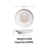 ราคา ชุดถาดลึกภาชนะดินเผาผิวหยาบสไตล์วินเทจ OMK เครื่องใช้โต๊ะอาหารเซรามิครับประทานอาหารจานปาเก็ตตี้ถ้วยซุปจานสลัดผลไม้ (19416263198)