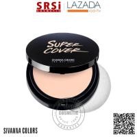ราคา Sivanna Super Cover Two Way Cake Powder HF201 ซิวานน่า แป้งผสมรองพื้น x 1 ชิ้น SRSi (334056734)