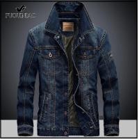 ราคา FUGUINIAO แฟชั่นของผู้ชายคาวบอยเสื้อแจ็คเก็ตลำลอง สีน้ำเงินเข้ม (7694996348)