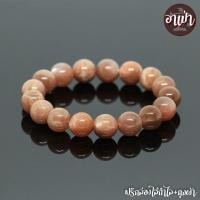ราคา อาเป่า หินซันสโตน Sunstone ขนาด 12 มิล คัดหิน หินมงคล หินพระอาทิตย์ เสริมสร้างความเชื่อมั่น หินประจำวันอาทิตย์ กำไลหินสี กำไลหินนำโชค หินสีส้ม สร้อยข้อมือ เครื่องรางนําโชค กำไลข้อมือ สร้อยข้อมือหิน กำ
