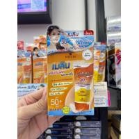 ราคา ช้อปทุกๆ1ชิ้นรับฟรีของแถม Meilin Sunblock Foundation SPF50 PA เมลิน ซันบล็อค ฟาวเดชั่น ครีมกันแดด ผสมรองพื้น 1230 กรัม (20730793213)