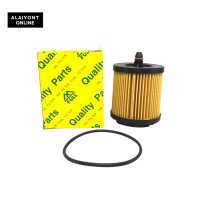 ราคา กรองน้ำมันเครื่อง กรองเครื่อง Chevrolet เชฟโรเลต Zafira 2 2 Captiva 2 4 เบนซิล full 1 OCV001 Oil Filter (20274048787)
