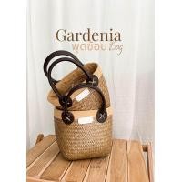 ราคา Gardenia Bag Set (20183923581)