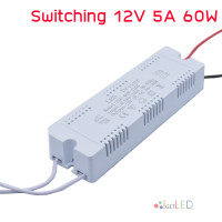 ราคา สวิทช์ชิ่งจ่ายไฟ 12V 5A 60W Switching Power Supply สวิตชิ่งเพาเวอร์ซัพพลาย AC Adapter LED Driver (4246160635)