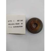 ราคา เฟือง แท่นตัดไฟเบอร์ Maktec MT243 (6508724756)