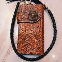 ราคา กระเป๋าสตางค์ สไตล์วินเทจ หนังแท้ แถมฟรีสายหนังถัก 1เสน พร้อมใช้งาน (15039440627)