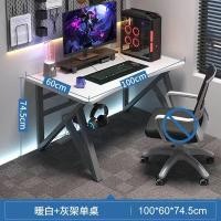 ราคา โต๊ะคอมพิวเตอร์ โต๊ะทำงาน โต๊ะทำการบ้าน โต๊ะไม้ โต๊ะทำงานไม้ โต๊ะวางคอมพิวเตอร์ โน้ตบุ๊ค คอมพิวเตอร์ ทำงาน มีลิ้นชัก พร้อมส่ง (17433360015)