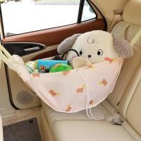 ราคา ForeverBest ถุงเก็บสัมภาระในรถยนต์ กันน้ำ พับเก็บได้ กระเป๋า อเนกประสงค์ PET Pet Carrier สําหรับแขวนด้านหลังเบาะรถยนต์ (21248467962)