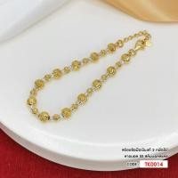 ราคา สร้อยข้อมือเงินแท้สองกษัตริย์ เงินแท้ 92 5 Italy TK0014 (20402541068)