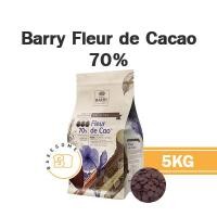 ราคา ส่งรถเย็น Barry Fleur de Cacao Dark Chocolate 70 Barry 70 แบร์ ช็อคโกแลต แบร์รี่ ชอคโกแลต (18994401937)