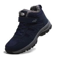 ราคา Fuguiniao รองเท้าบูทลุยหิมะสำหรับกิจกรรมกลางแจ้งรองเท้าบู๊ตส้นสูงสำหรับทั้งหญิงและชายกันลื่นรองเท้าลำลองฤดูหนาวรองเท้าบูทกันน้ำปีนเขา (20766997789)