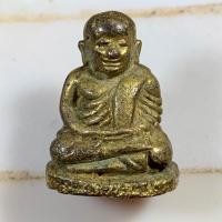 ราคา พระเครื่อง พระหลวงพ่อเงิน หลวงพ่อเงินปี26 พิมพ์ช้างคู่ (20832889736)