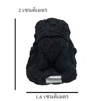 ราคา กบกินเดือน ราหูลอยองค์ทางล้านนา เนื้อผงดำ ฝังตะกรุดเงินยวง รุ่นแรก ครูบาวิมะละ วิมาโร สนส ดอยจอมแวะ โชคลาภ เสี่ยงโชค หวย (17016634301)