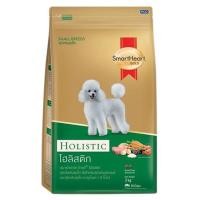 ราคา Smartheart Gold Holistic อาหารสุนัข ขนาด 3kg (17444800859)