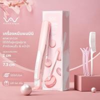ราคา Vivid Vogue ที่หนีบผมมินิ เครื่องหนีบผม เครื่องหนีบผม หนีบผมมินิ เครื่องรีดผมที่ม้วนผมเพิ่มวอลลุ่ม รุ่นSN 798 (18674754367)