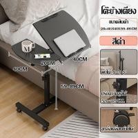ราคา โต๊ะทำงาน โต๊ะเขียนหนังสือ โต๊ะคอมพิวเตอร์ ตาราง โต๊ะคอมพิวเตอร์ โต๊ะทำงาน โต๊ะคอมพิวเตอร์ โต๊ะคอมพิวเตอร์ โต๊ะเขียนห (20593391749)