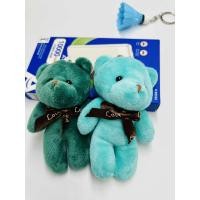 ราคา 30สี ขายปลีกและส่ง พวงกุญแจใหม่หมีตุ๊กตามีสีเยอะเยอะ keychain RTX (20916829041)