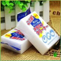 ราคา ฟองน้ำนาโน ฟองน้ำมหัศจรรย์ สินค้าพร้อมส่ง magic sponge (12338513985)