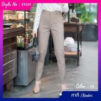 ราคา Vertier 51001 กางเกงขายาวเนื้อผ้า Spandex เนื้อผ้านิ่มและยืดหยุ่น ได้ดี basic ต้นแบบจากZara Long Pants (15205121864)