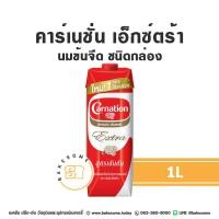 ราคา Carnation Extra Evaporated Milk คาร์เนชั่น เอ็กซ์ตร้า นมข้นจืด คาร์เนชั่นเอ็กซ์ตร้า (19641062711)