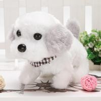 ราคา ของเล่นนุ่มตุ๊กตาหมีสุนัขไฟฟ้าสมจริงตุ๊กตาสุนัขตุ๊กตาเดินเรืองแสงเห่าสุนัขตลกจำลองย้ายตุ๊กตายัดตุ๊กตาของเล่น (20891914176)
