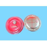 ราคา สีผึ้งพญาไก่ฟ้า (11054924255)