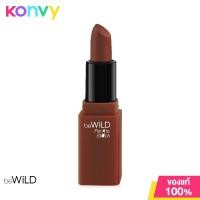 ราคา Bewild Petite Stick 2 3g 03 Dare to Red (20560628686)