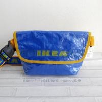 ราคา IKEA กระเป๋าคาดอก สีน้ำเงิน original ขนาดไซส์กลาง กำลังดี ทรงสวย เคลือบกันน้ำ (20677363528)