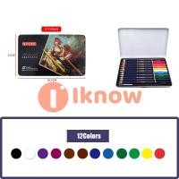 ราคา I Know 12 24 36 48 72สีดินสอสีน้ำ Professional Soft Water ดินสอสีที่ละลายน้ำได้สำหรับภาพวาดนักเรียนศิลปินอุปกรณ์ศิลปะ (20584502588)