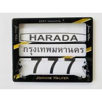 ราคา กรอบป้ายทะเบียนรถมอเตอร์ไซด์777 อะคลิลิค (9177461981)