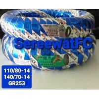 ราคา ยางนอก Forza Aerox Quick GR253 Folcon 110 80 14 140 70 14 T L แพ็คคู่ 2 เส้น จำหน่ายจากร้าน SereewatFC (8939377260)