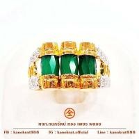 ราคา แหวนพลอยโมราแท่ง 3 เม็ดประดับเพชรสวิส ตัวเรือนทองคำแท้ 90 ขนาดแหวน 54 พลอยแท้ ทองแท้ มีใบรับประกันจากทางร้าน (18785276116)