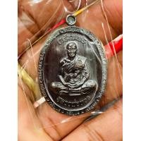 ราคา เหรียญพิมพ์รูปไข่ รุ่น เจริญพร3 PSGA นิยม หลวงพ่อทอง วัดบ้านไร่ (16268002117)