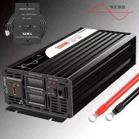 ราคา inverter ตัวแปลงไฟ รุ่นใหม่ 2000W (17456634208)