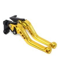 ราคา สำหรับ YAMAHA NMAX155 NMAX 125 NMAX 150 N MAX 125 155 2015 2021สกู๊ตเตอร์อุปกรณ์เสริมปรับซ้ายขวาสั้นเบรกมือ (9657121648)