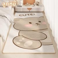 ราคา WHOME พรม ราคาพิเศษ มีหลายขนาดและลวดลายให้เลือก พรมปูพื้นห้อง พรมปูห้องรับแขก พรมขนนุ่ม เนื้อสัมผัสนุ่มเท้า กันลื่น COD (21192926933)