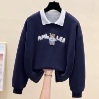 ราคา Jeanshop เสื้อแขนยาวคอปก ลายหมีตรงกลางปักภาษาอังกฤษ ผ้าใส่สบายใส่ได้ทุกฤดู มีสามสี ขาว เทา น้ำเงิน N112 (21122733358)