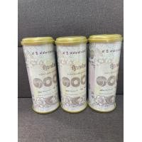 ราคา กระปุกออมสินรุปแบงค์ ออมสินใส่เหรียญ (17465580279)