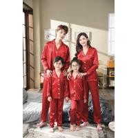 ราคา ชุดนอนผู้ชาย ชุดนอนซาตินผู้ชาย ชุดนอนชาย ชุดนอนผช ชุดนอนซาติน ชุดนอนแขนยาวขายาว ชุดนอนพร้อมส่ง (17330735937)