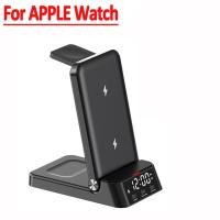 ราคา แท่นชาร์จไร้สาย4 in 1 15W สำหรับ iPhone 14 13 12 11 X Samsung Galaxy S22 S21 Apple Watch airpods ชาร์จเร็วแท่นชาร์จ (21171033188)