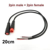 ราคา Merlin Irving Shop Male Female Connector 2 3 4 5 6Pin Cable Waterproof Connector For Ebike Optional Cable Ebike Accessories (20697157646)