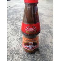 ราคา ปลาร้าไมค์ แม่บุญล้ำ หม่ำ นายพล แม่อิพิม น้ำปลาร้าปรุงสุก ส้มตำ อาหาร อาหารอีสาน ไก่ย่างส้มตำ ลาบ น้ำตก แกงอ่อม เนื้อแดดเดียว MUM (9944790473)