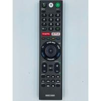 ราคา รีโมทใช้กับทีวี SONY รุ่น 200P รองรับคำสั่งเสียง มีคำสั่ง 3D Google play Netflix (10650896909)